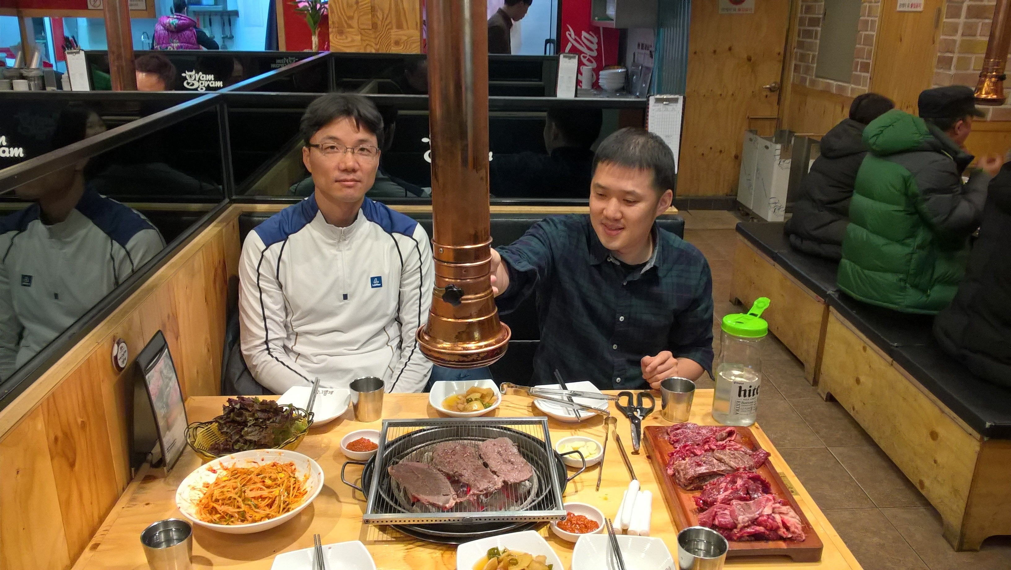 South Korea photo