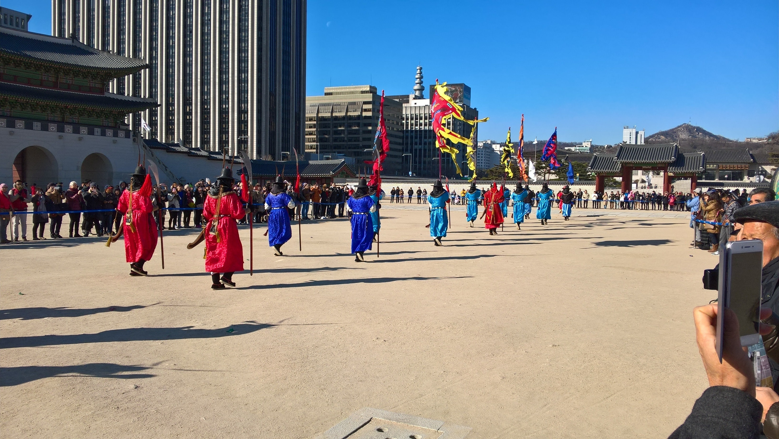 South Korea photo
