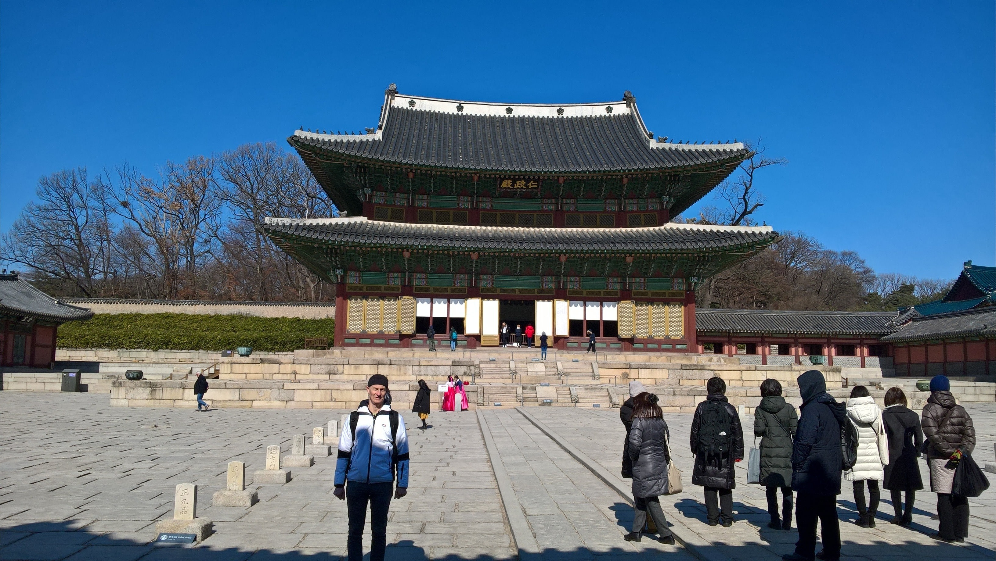 South Korea photo