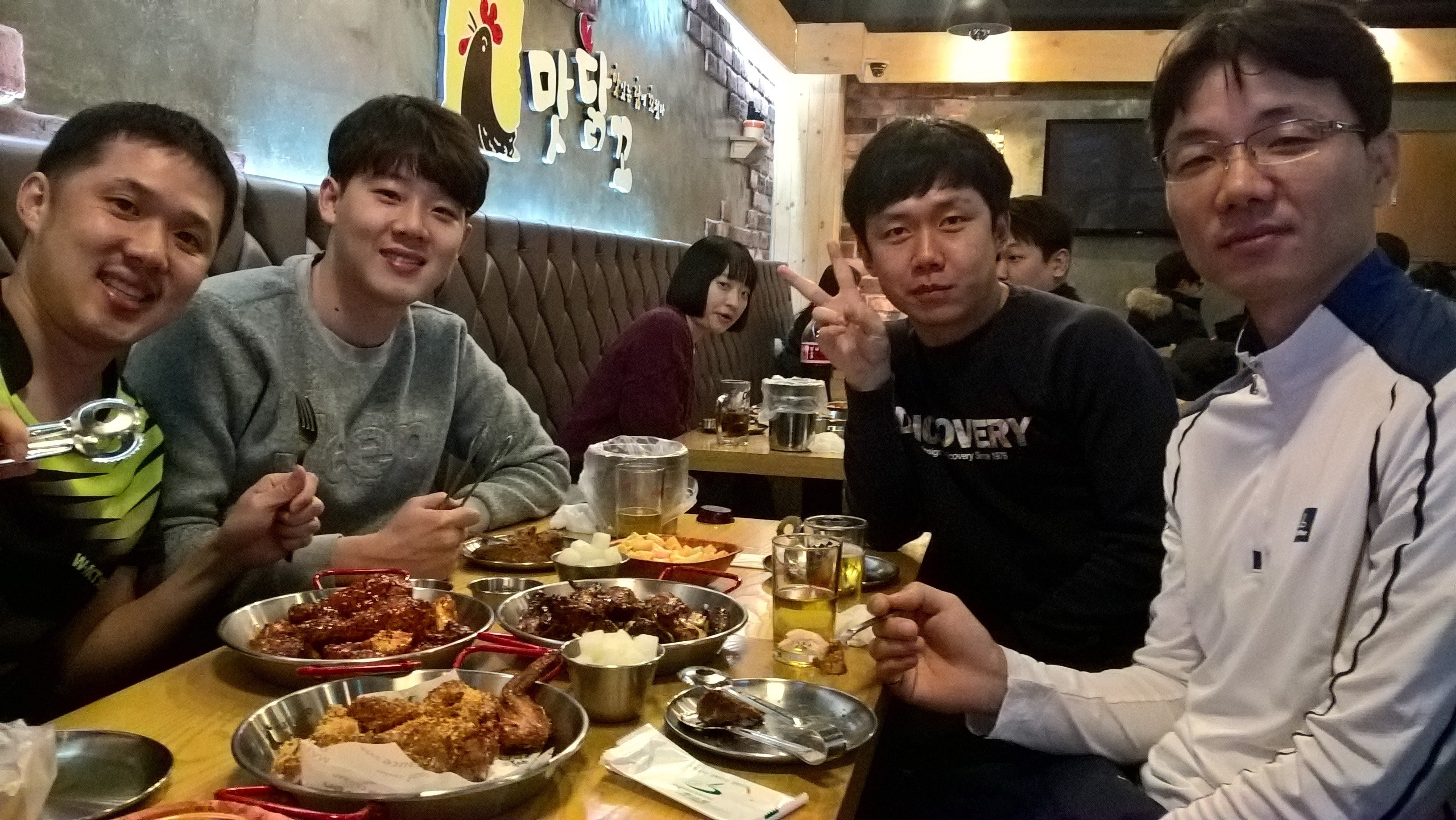 South Korea photo